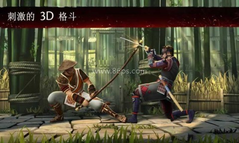 shadowfight3国际服