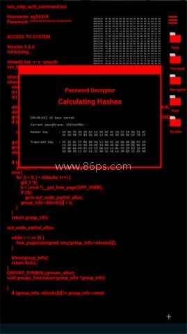 geektyper模拟黑客软件
