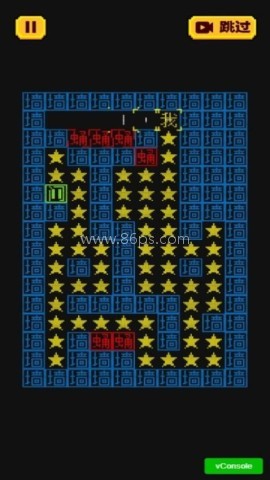 迷宫大解密