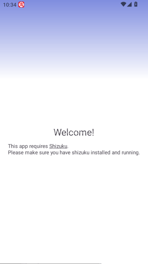 shizuku中文版