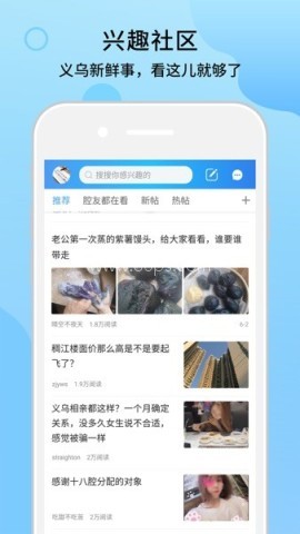 十八腔论坛