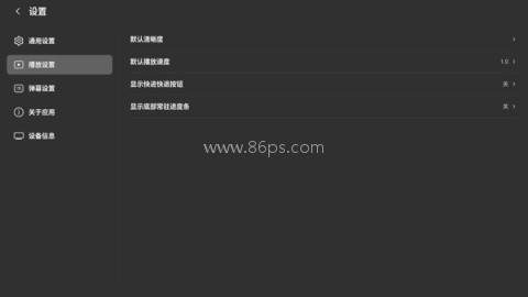 acfuntv 第5张图