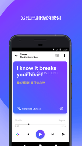 Musixmatch