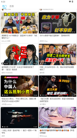 JKVideo 第4张图