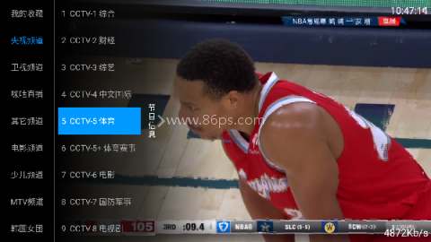 老牛tv电视版