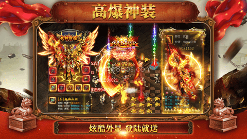 紫金裁决