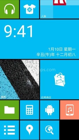 WP8桌面安卓版