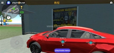 汽车模拟器2内置涂装版 第4张图