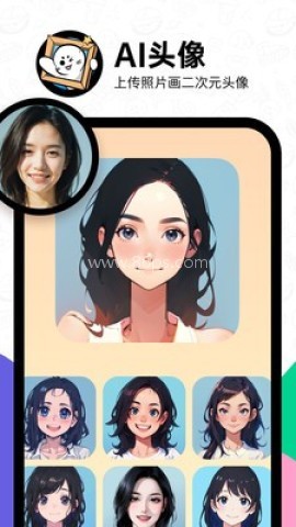 滴墨AI 滴墨AI