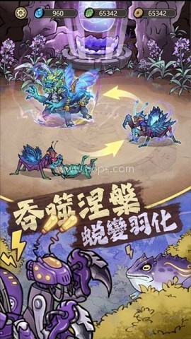 极品螳螂模拟器手机端
