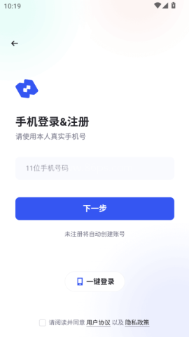 链游阁官网版