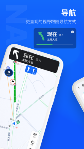 魅族myvuar智能眼镜