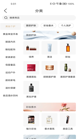 江豚网