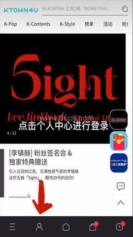 k4town中文社区app