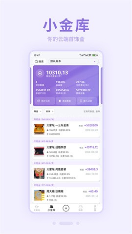 大家坛 大家坛