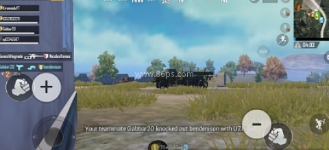 Gamepad For PUBG 第1张图