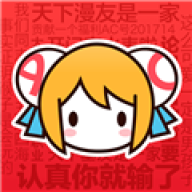 acfuntv