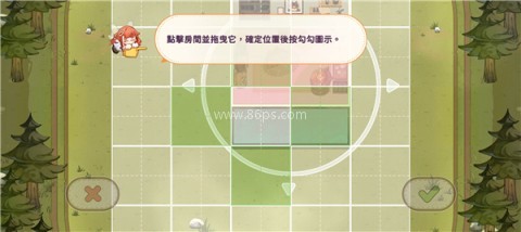 猫逝 第6张图