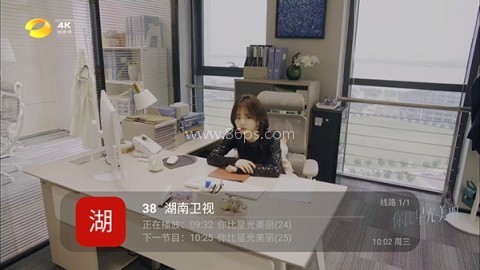 飞越直播