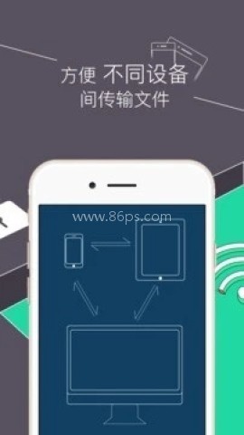 RE文件管理器旧版本
