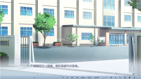 年上彼女