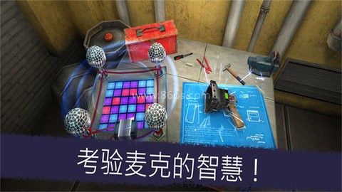 恐怖冰淇淋5黑客模组 恐怖冰淇淋5黑客模组