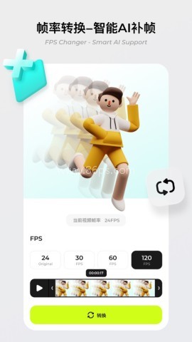 blurrr解锁高级功能版 blurrr解锁高级功能版