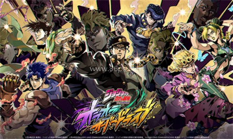 JOJO的奇妙冒险欧拉欧拉波纹疾走