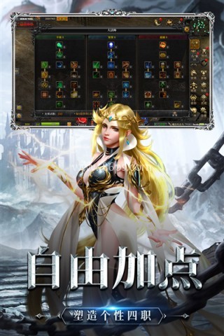 神兵奇迹九游版