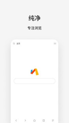 via轻插件