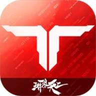 逆战未来官服