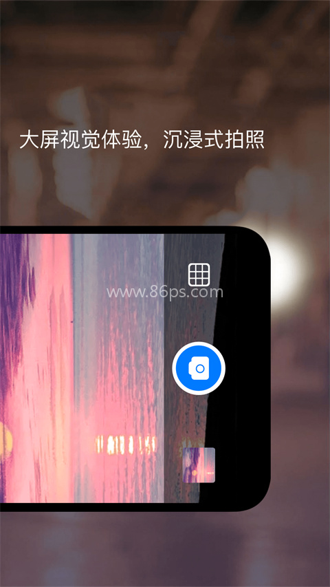 夜视相机软件最新版