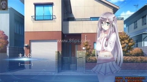 lucy她所期望的永恒手谈姬