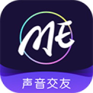 ME语音社交