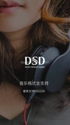 海贝音乐播放器tv版 海贝音乐播放器tv版