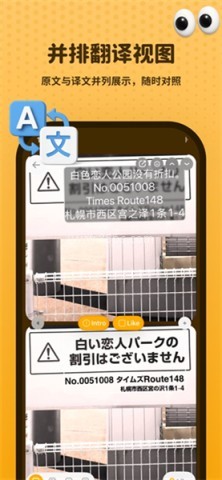 kulikuli翻译