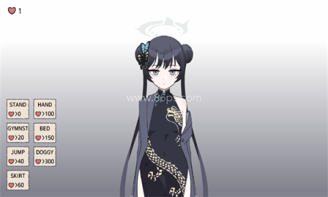 碧蓝档案妃咲