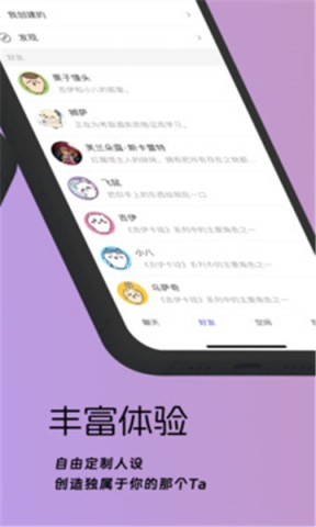 梦纪元