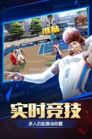 NBA
