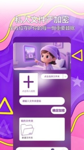 剪辑部落 剪辑部落