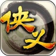 侠义online