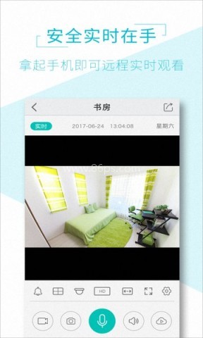 aview手机端监控