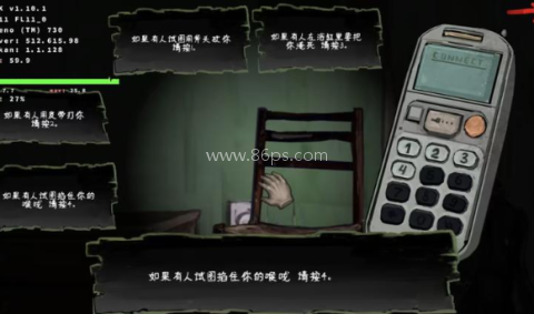 暴煞狂想2家暴篇