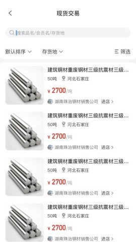 肥猫网 第1张图