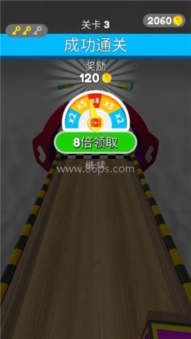 Going Balls安装器 Going Balls 第1张图