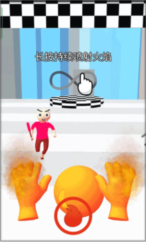 魔力大师无广告 第2张图