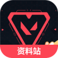 无畏契约手游资料站