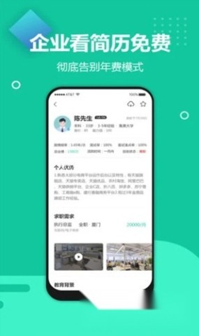 青珪 第1张图