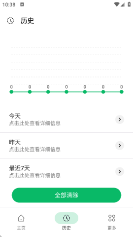 AppKiller