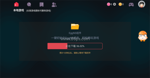 Switch蛋蛋模拟器